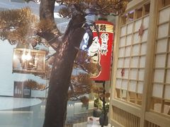 -伊豆野菜村(大族广场店)