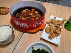 -小木屋拌饭(西安华阳城店)