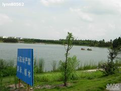 -美兰湖景区