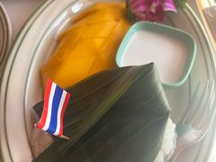 -美泰·Mangothai·清迈云街(天空之城店)