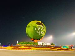 -东港音乐喷泉广场