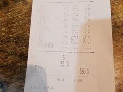 账单-丽丽水煮(顺外路店)