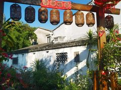 -三溪村