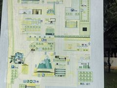 -广州市紫泥堂文化创意园景区