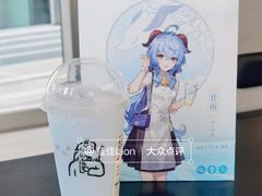 -喜茶(上海北外滩来福士店)