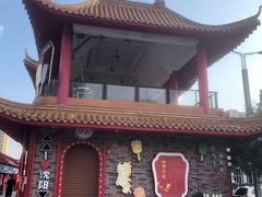 -塔湾兴顺国际观光夜市