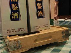 -紫光园(燕郊总店)