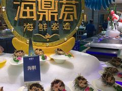 -海鼎荟海鲜姿造(晋江宝龙店)