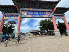 -海驴岛(荣成市)