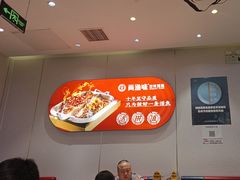 -尚渔味双拼烤鱼(燕郊永旺店)