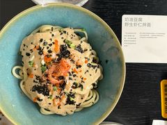 炙烤明太鱼籽野生虾仁拌面-里面·Noodlology(机电院店)