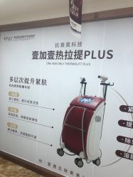 -西安壹加壹医疗美容医院