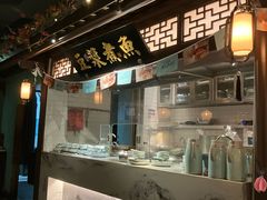 -佬麻雀·剁椒鱼头(京基KK One店)