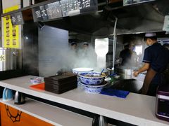 -京穆兰兰州牛肉面·清真(中川机场店)
