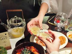 -Fuzzy Bistro 浮几韩餐·茶酒馆