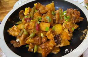 Farmhouse One-Pot Stew
