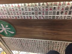 -美芝莲(领展购物广场中关村店)