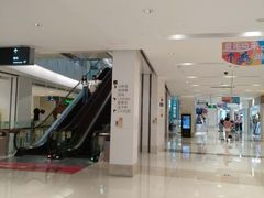 -五缘湾悦都汇购物中心