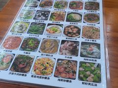 -潮汕飘香小食店