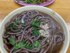 -牛马行牛肉饸饹铺(青岛街店)