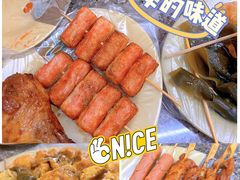 -熊仔屋(吉祥苑小区店)