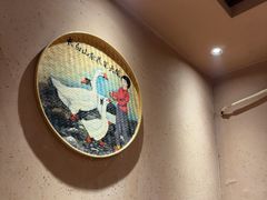 -老地方铁锅炖(宋庄路店)