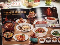 -董家大院·京味家常菜(朝丰家园店)