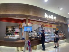 -陶源劵村(苏宁广场店)