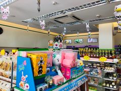 -全家便利店(中原二店)