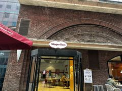 -哈根达斯(美罗城店)