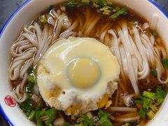 -易裕和·长沙米粉(友谊路店)