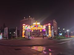 -厦门园林博览苑