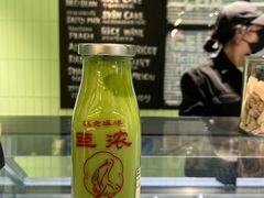 -鹤茶野所(上海首店)
