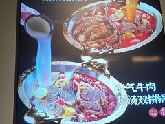 -受气牛肉·重庆耙牛肉(来福士店)