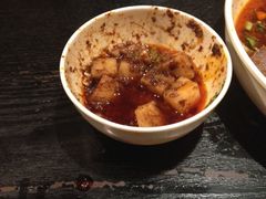 -夫妻肺片·中华老字号·正宗川菜(春熙路店)