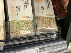 -盒马鲜生(宝地店)