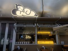 -下酒(华熙店)