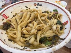 -顺溜·手工刀削面·黑金店(铜锣湾店)