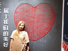 -深圳失恋博物馆再见前任(汇商名苑店)