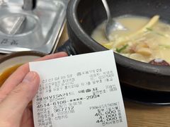 -神仙雪浓汤(弘大店)