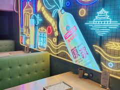 -串门海鲜烧烤(五四广场店)