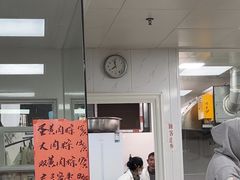 -古徽州馄饨店(宝安路店)
