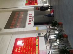 -无锡天鹏食品城