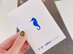 -海马体照相馆(北京朝阳大悦城店)