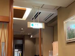 -料理茶屋 花さがみ