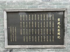 -三林本帮馆(中林街店)