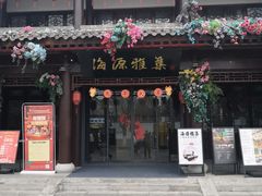 -东昌湖风景区