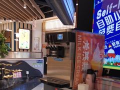 -三江源活鱼现烤(维多利摩尔城店)