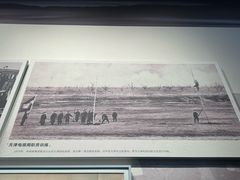 -李鸿章故居