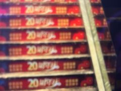 -三毛烤羊腿(乐园路总店)